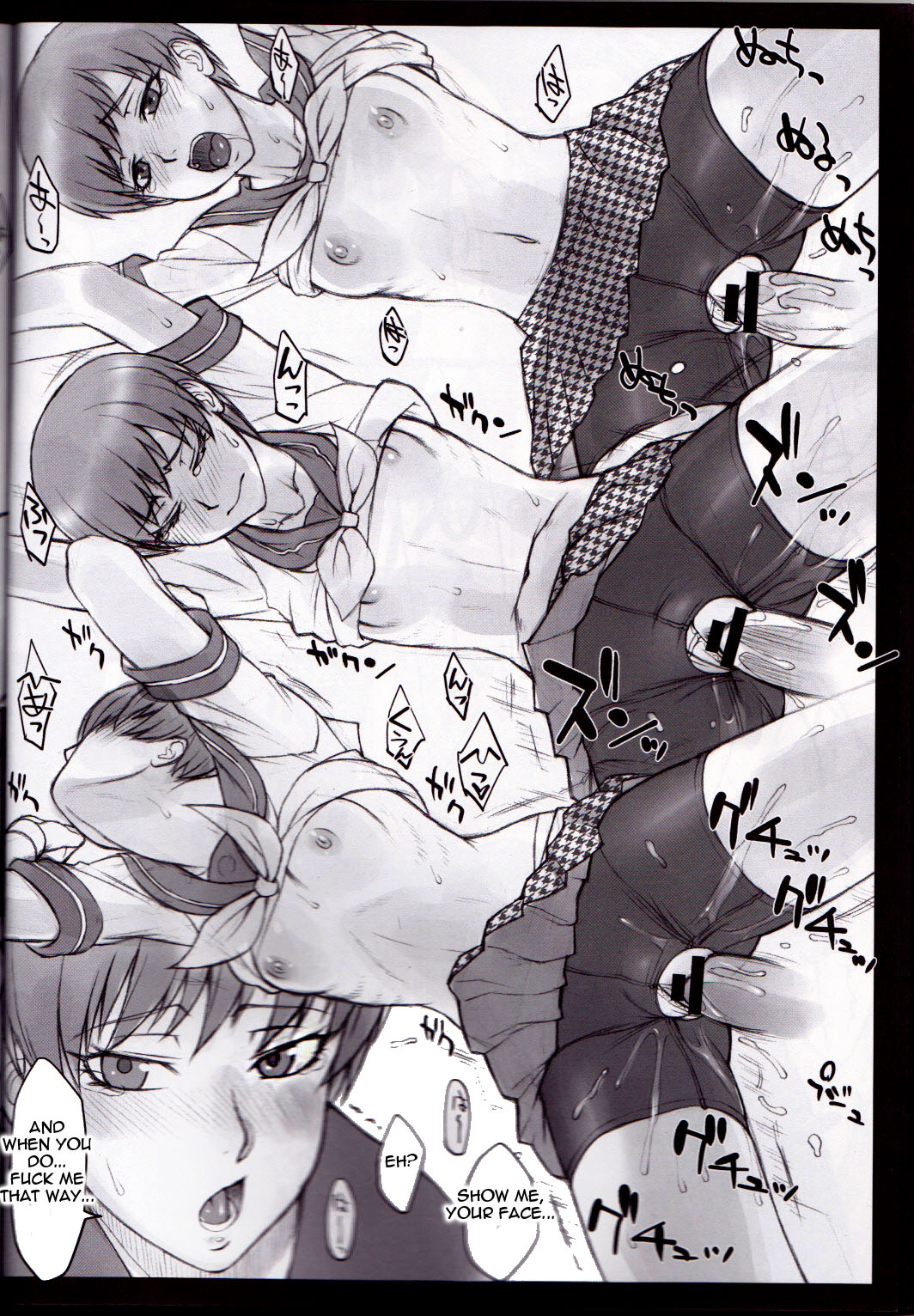Pesorna page 9 full