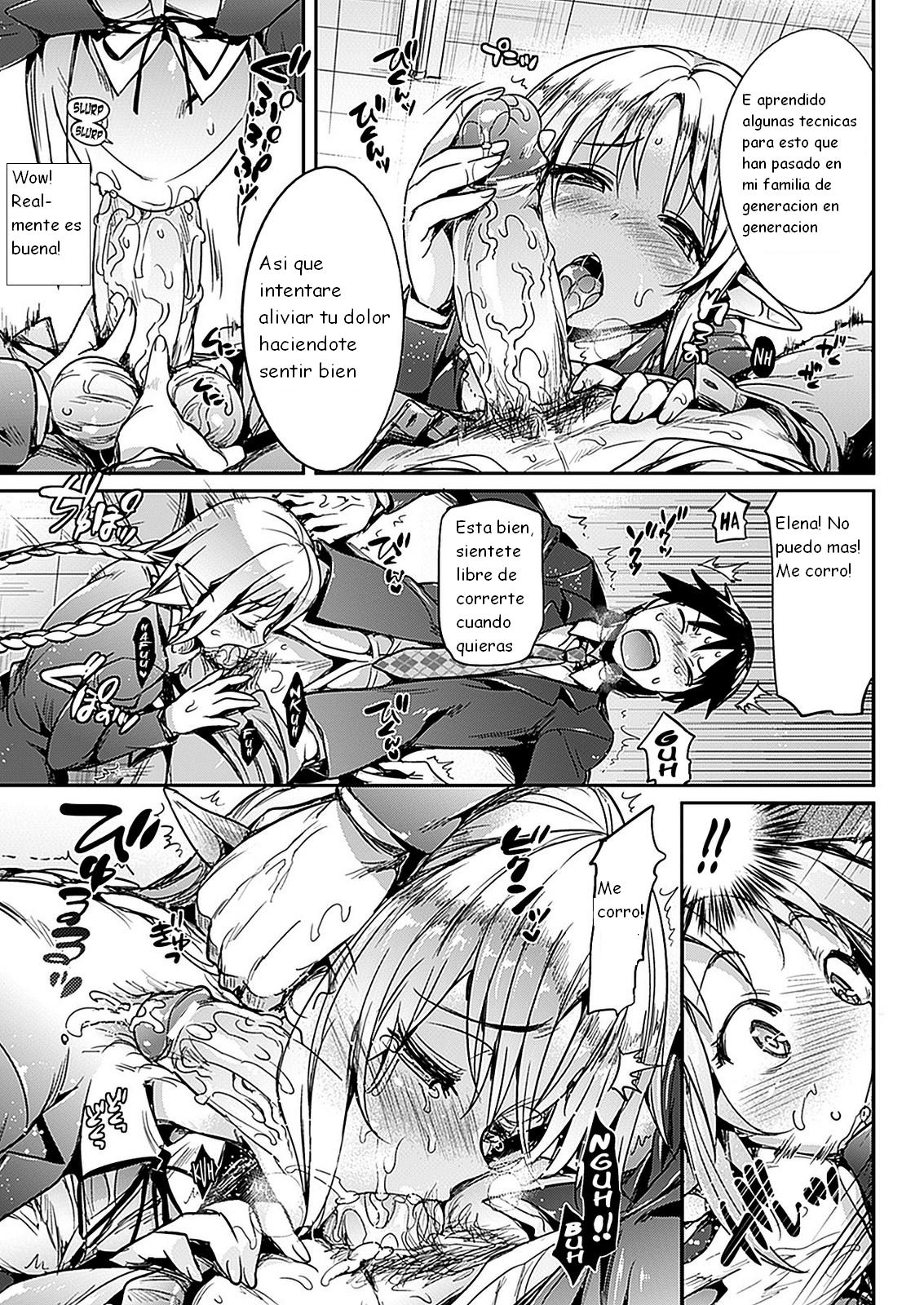 Katakoi page 10 full