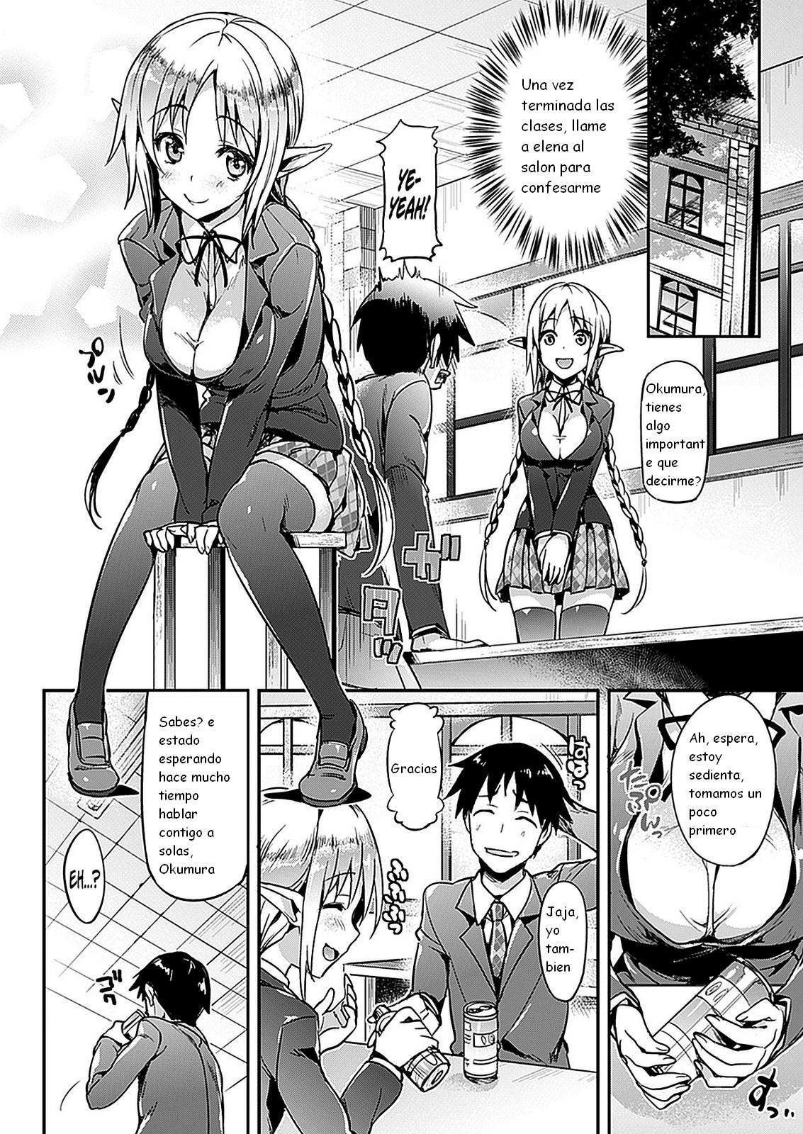 Katakoi page 5 full