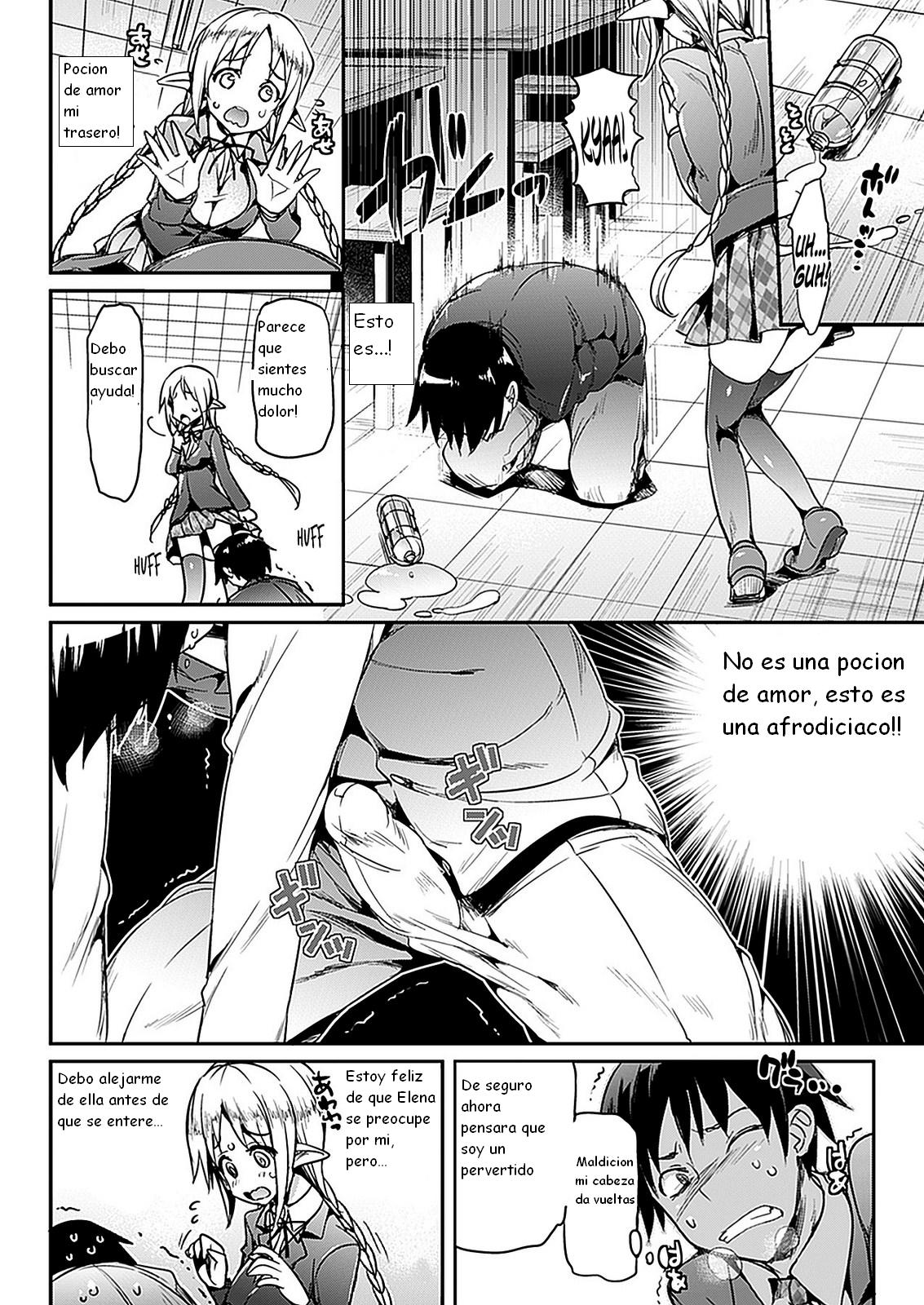 Katakoi page 7 full