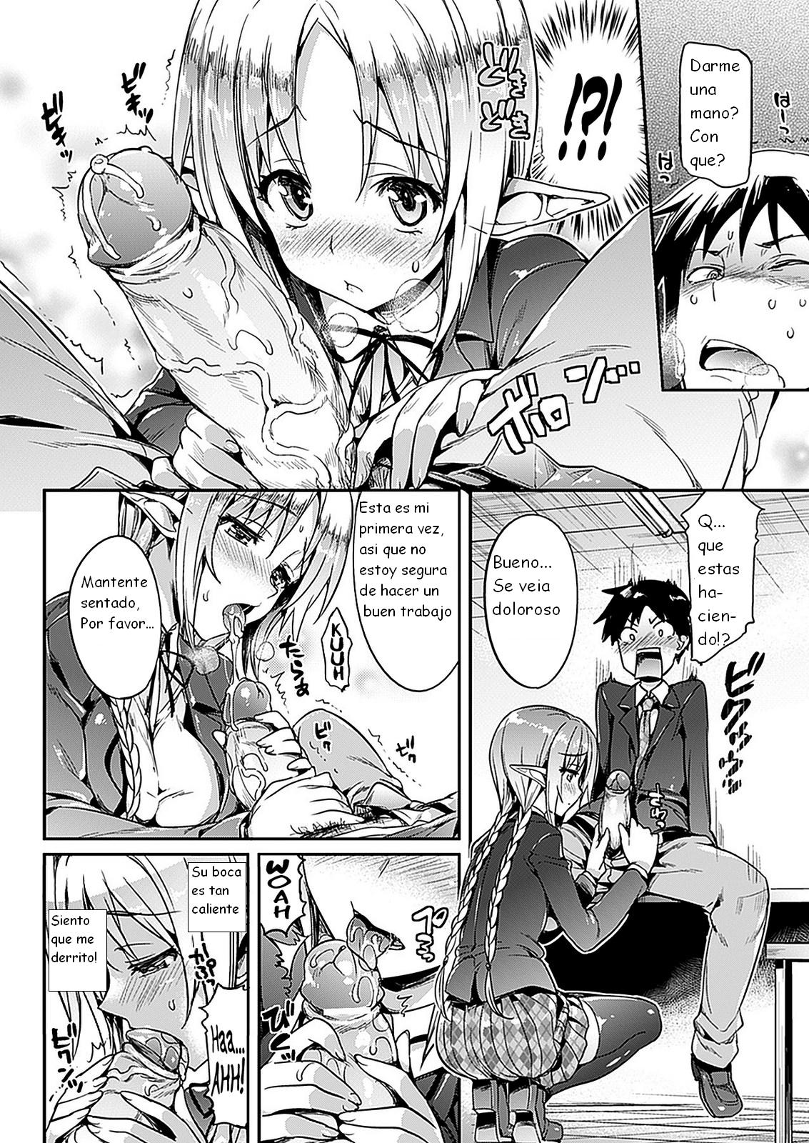 Katakoi page 9 full