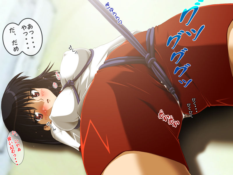 Yakumo ★ Rumble page 8 full