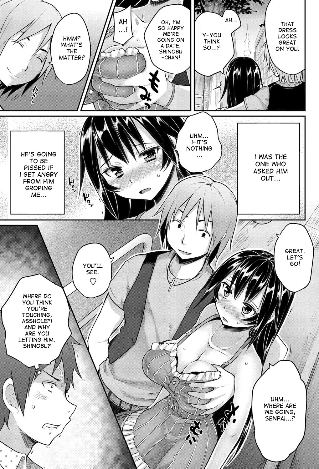 Sougo Shitto ~Shinobu to Kazuya~ | Mutual Jealousy ~ Shinobu and Kazuya ~ page 5 full
