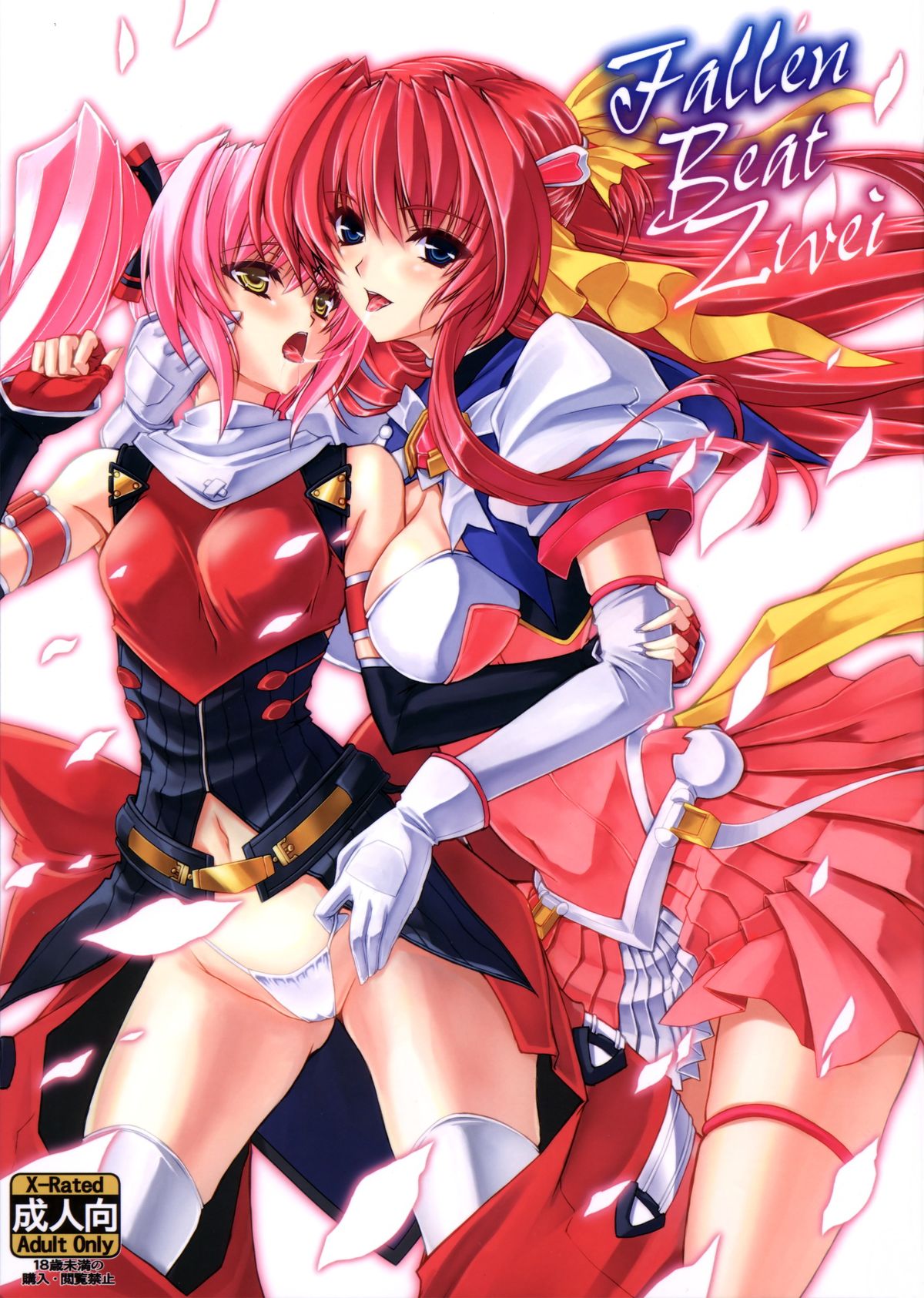 FallenBeatZwei   =LWB= page 1 full