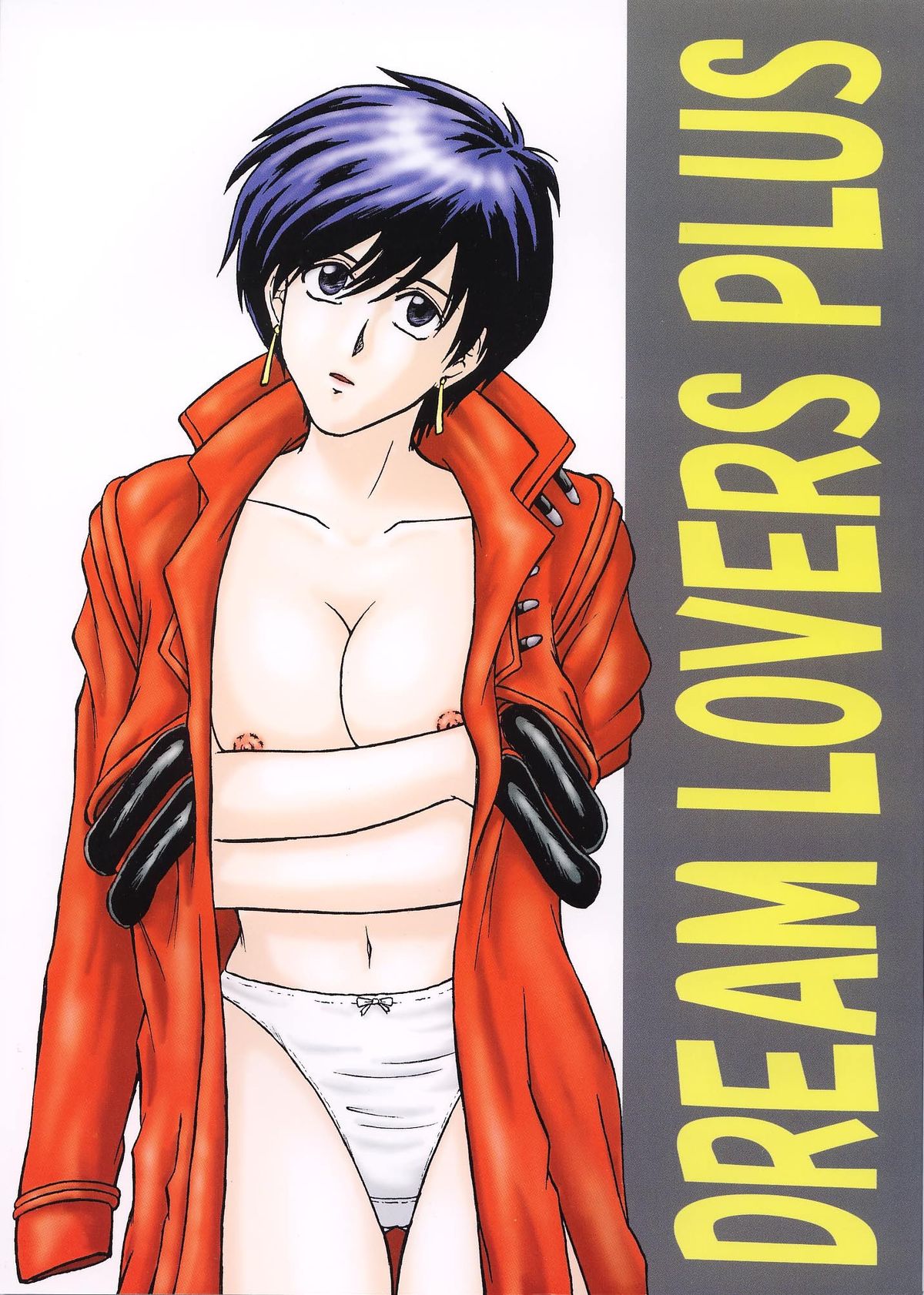DREAM LOVERS PLUS page 1 full