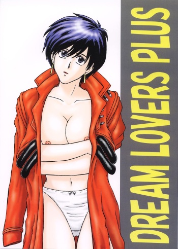 DREAM LOVERS PLUS cover
