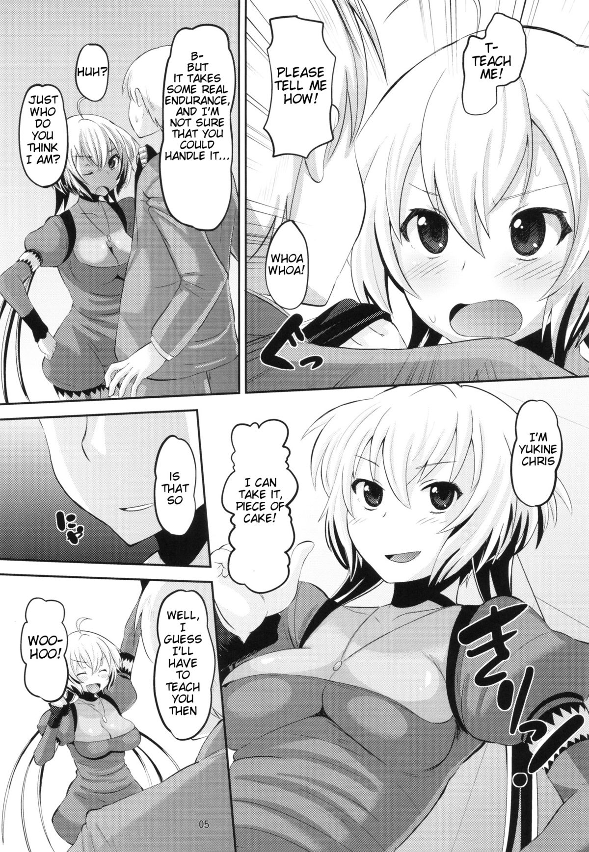 Chris-chan o Damashite Nikutai Kaihatsu | Tricking Chris-chan and Exploiting Her Body page 4 full