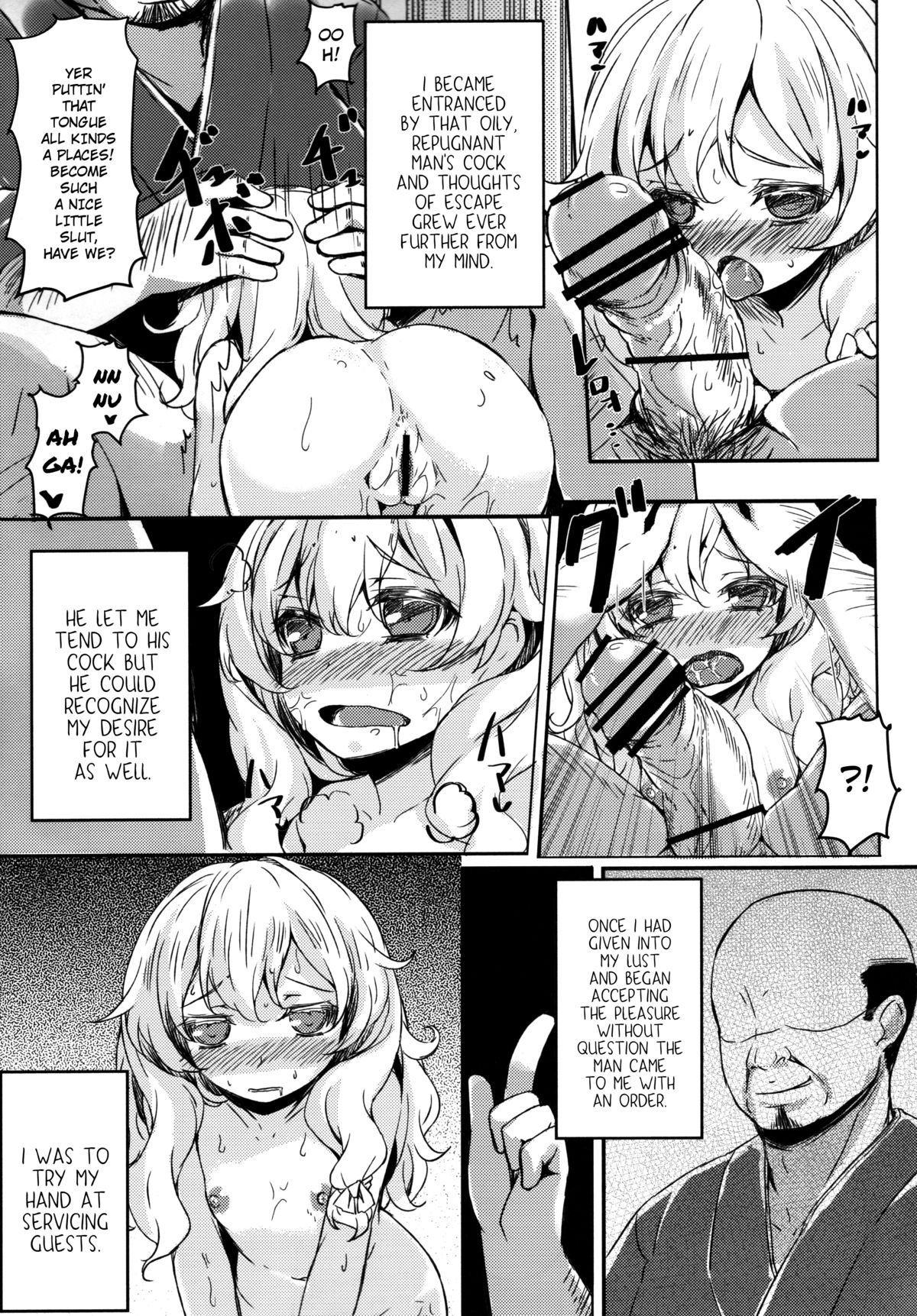Netomari page 7 full