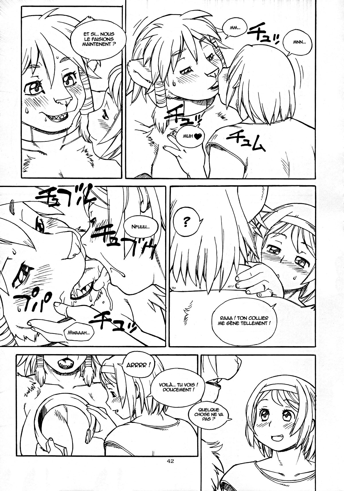 An Imperfect Item 4 page 4 full