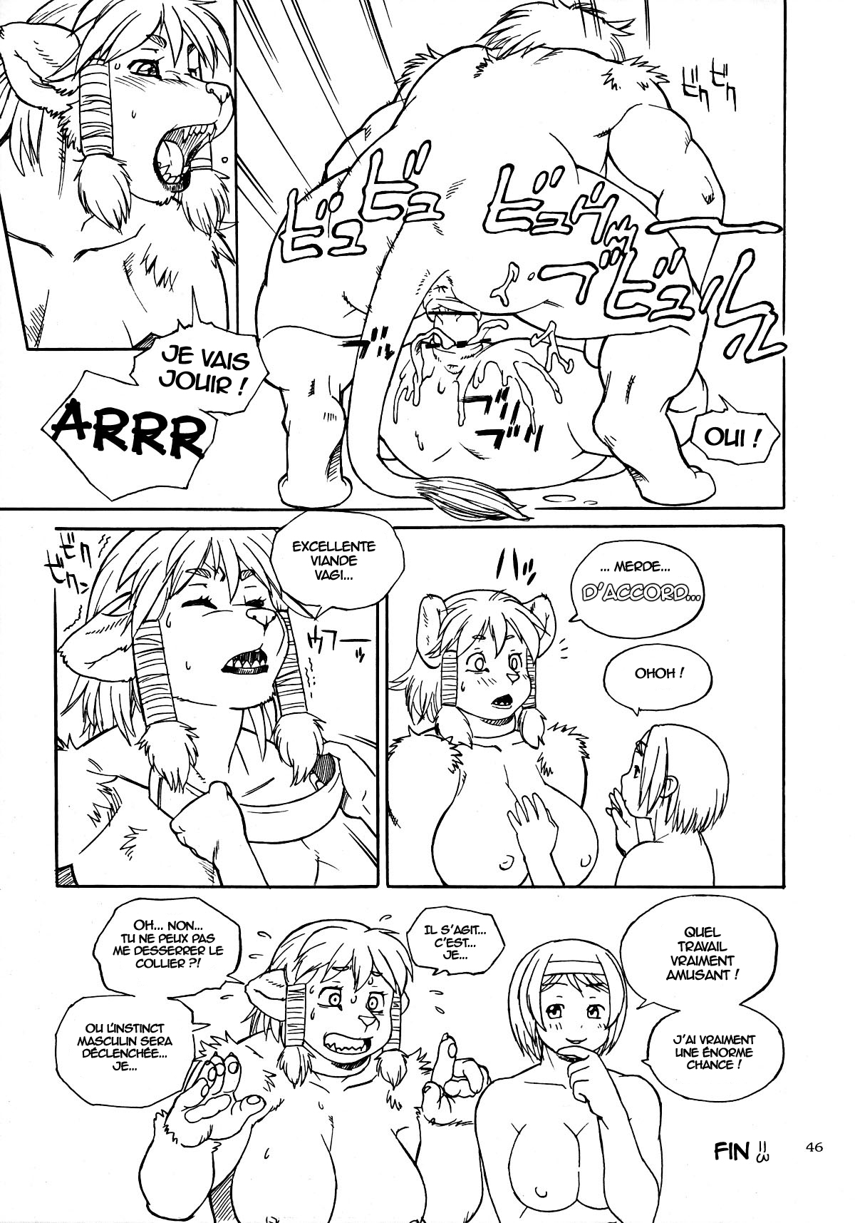 An Imperfect Item 4 page 8 full