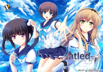 atled -everlasting song- cover