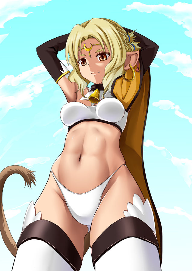 Alicia Rue page 1 full