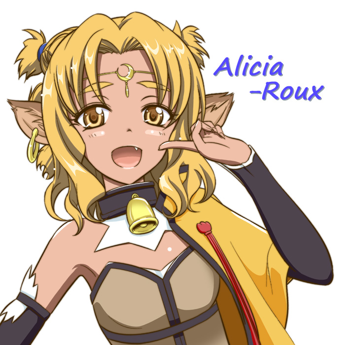 Alicia Rue page 5 full