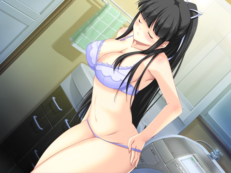 Jitaku Keibiin page 9 full
