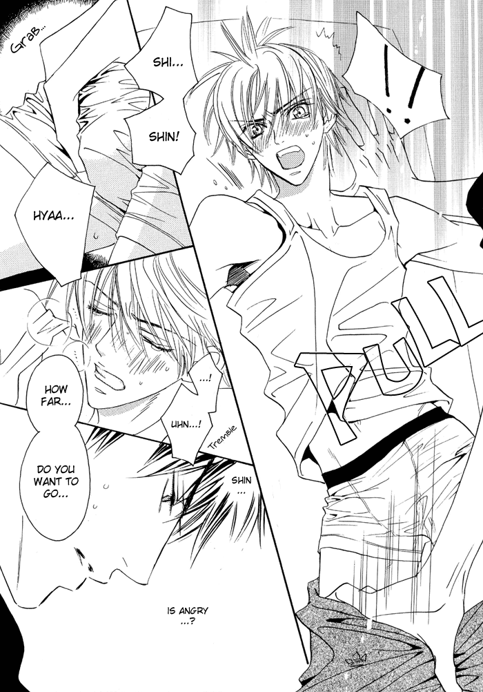 Super Nova page 8 full