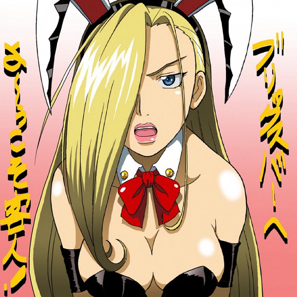 Hentai Et Al - Olivier page 2 full