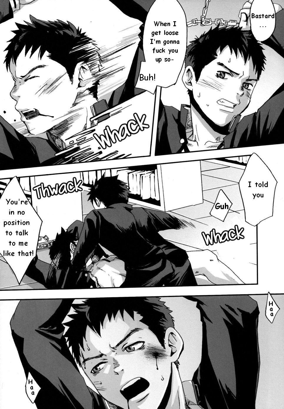 Kusabi, Aruiha Kaihou no Tobira page 10 full