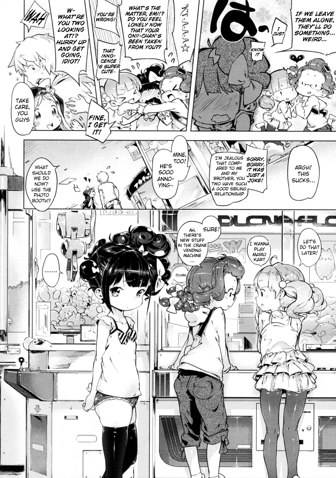 Imouto Control Ch. 2   =TV= page 6 full