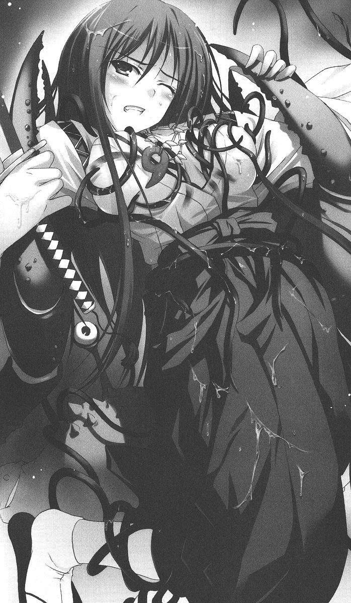 Gekka no Kenki | Lady Swordswoman in the Moonlight page 6 full