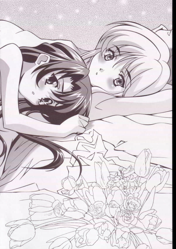 Jigoku Sennsei Nuubee no Ero Doujinshi page 3 full
