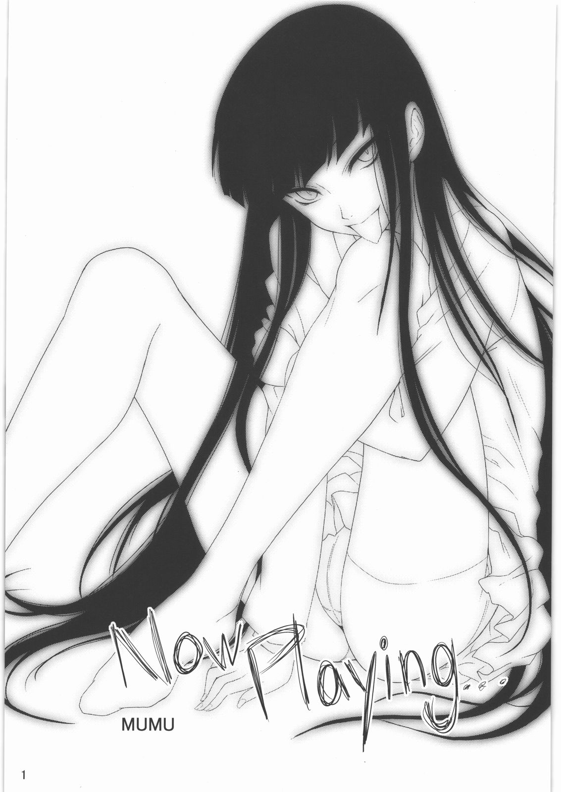 Now Playing... page 2 full