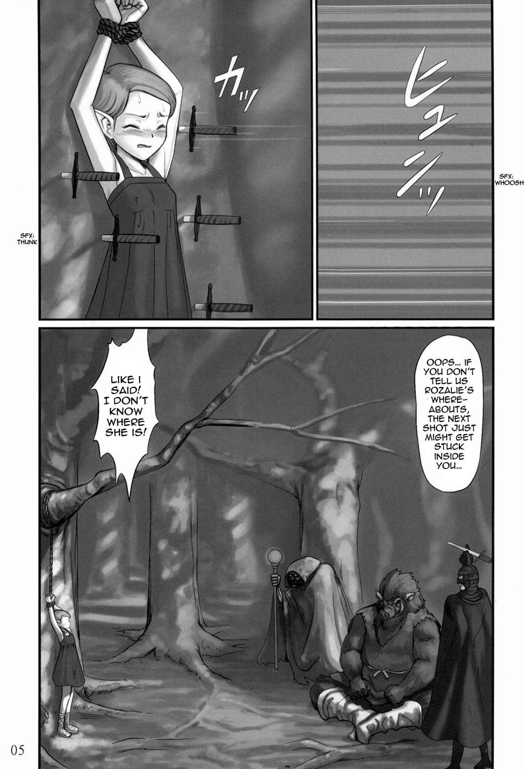 Elf Ryoujoku ~Ruby no Namida~ page 4 full