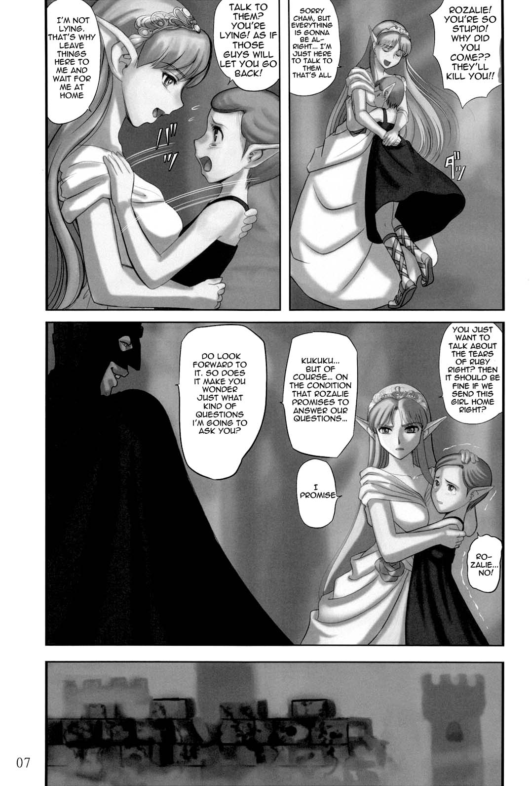Elf Ryoujoku ~Ruby no Namida~ page 6 full