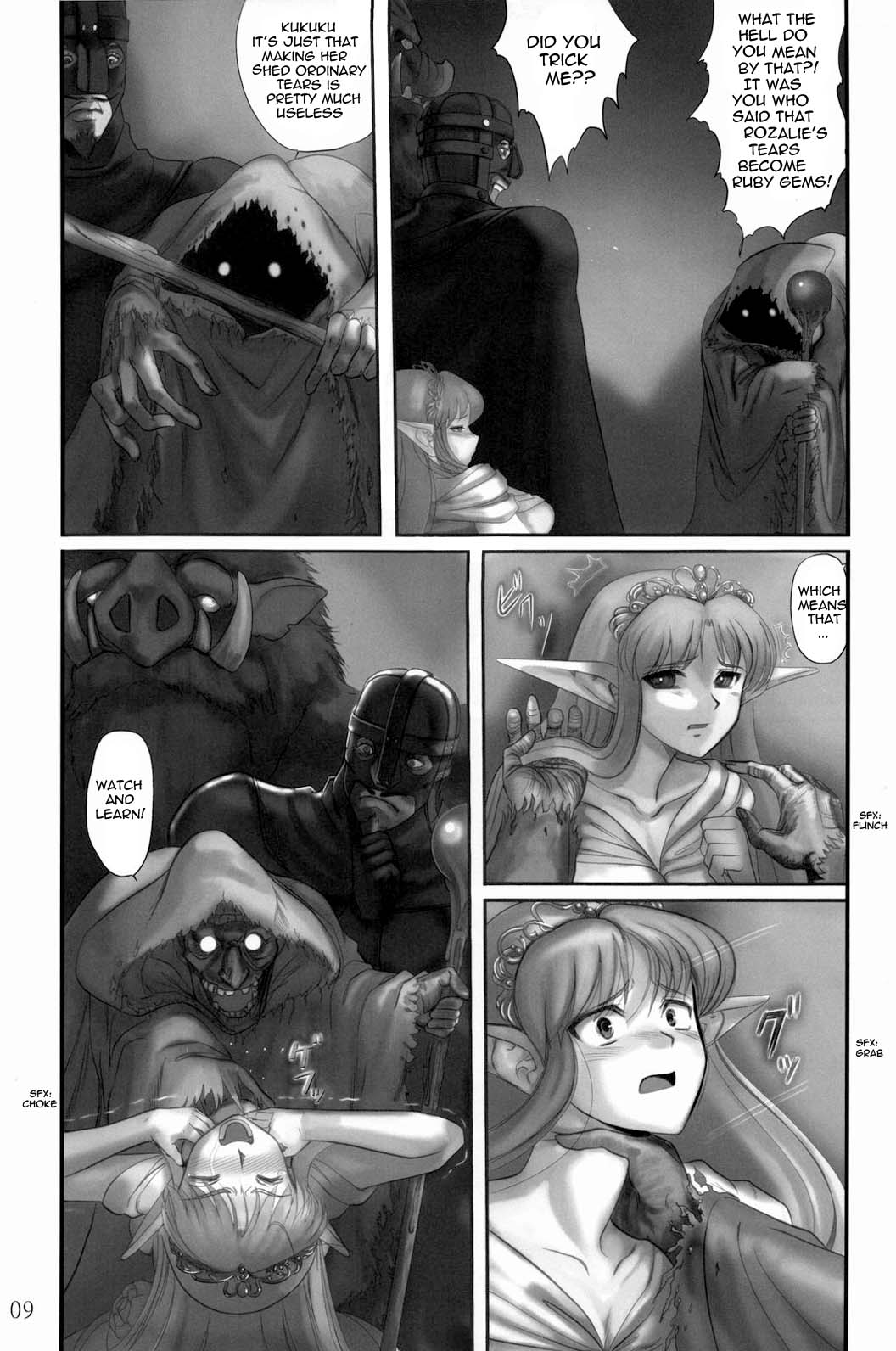 Elf Ryoujoku ~Ruby no Namida~ page 8 full