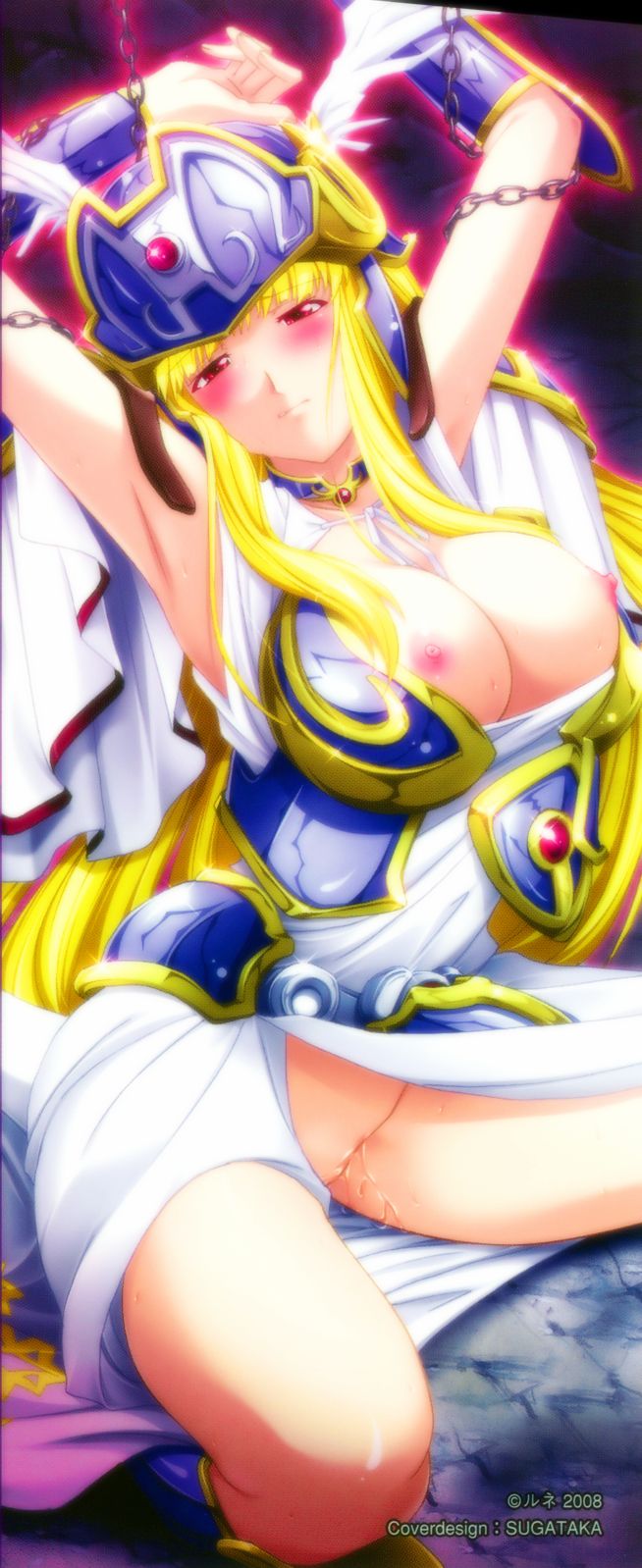 Ikusa Otome Valkyrie2 Aaliyah ~Haramu Zangetsu~ | Battle Maiden Valkyrie2: Aaliyah ~Conceived Wane~ page 4 full