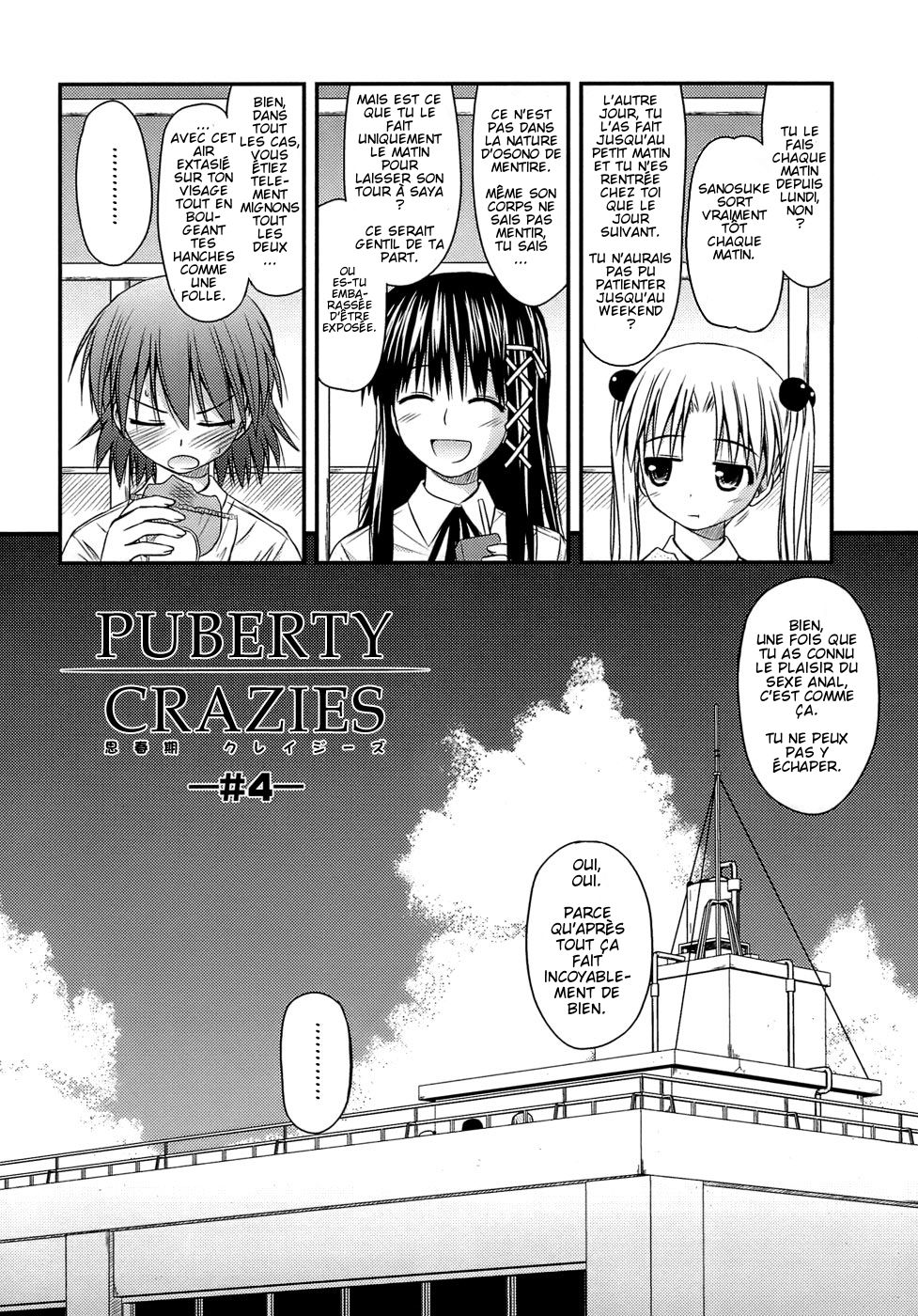 Puberty crazies chap4  by Snikit page 4 full