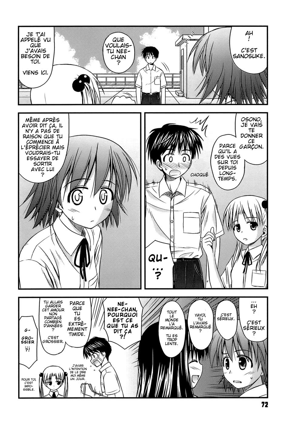 Puberty crazies chap4  by Snikit page 6 full