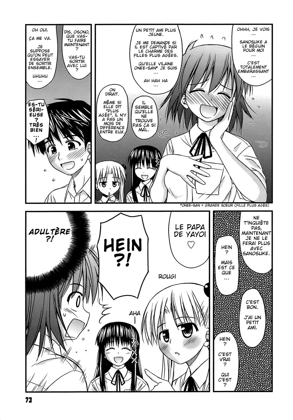 Puberty crazies chap4  by Snikit page 7 full