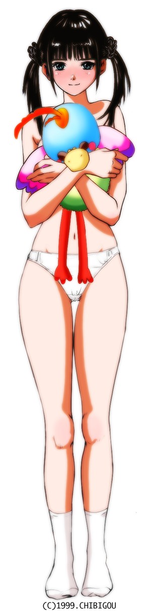 Artist: Chibigou page 2 full