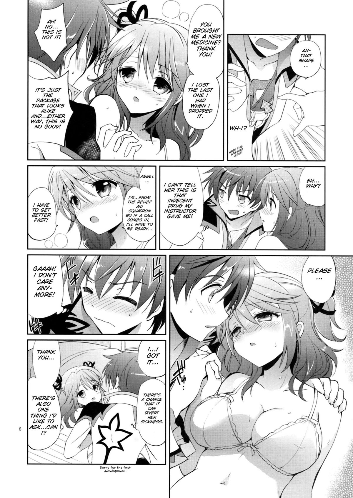 Cheria-chan no Okusuri Techou page 9 full