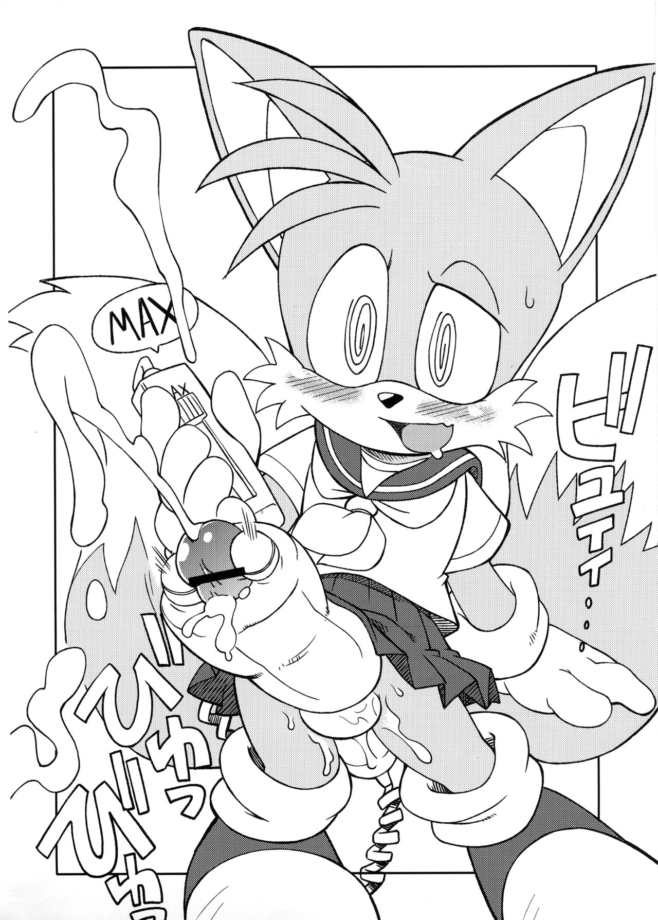 Tails Of Chomechome page 10 full