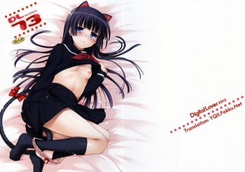 D.L.action 73 cover