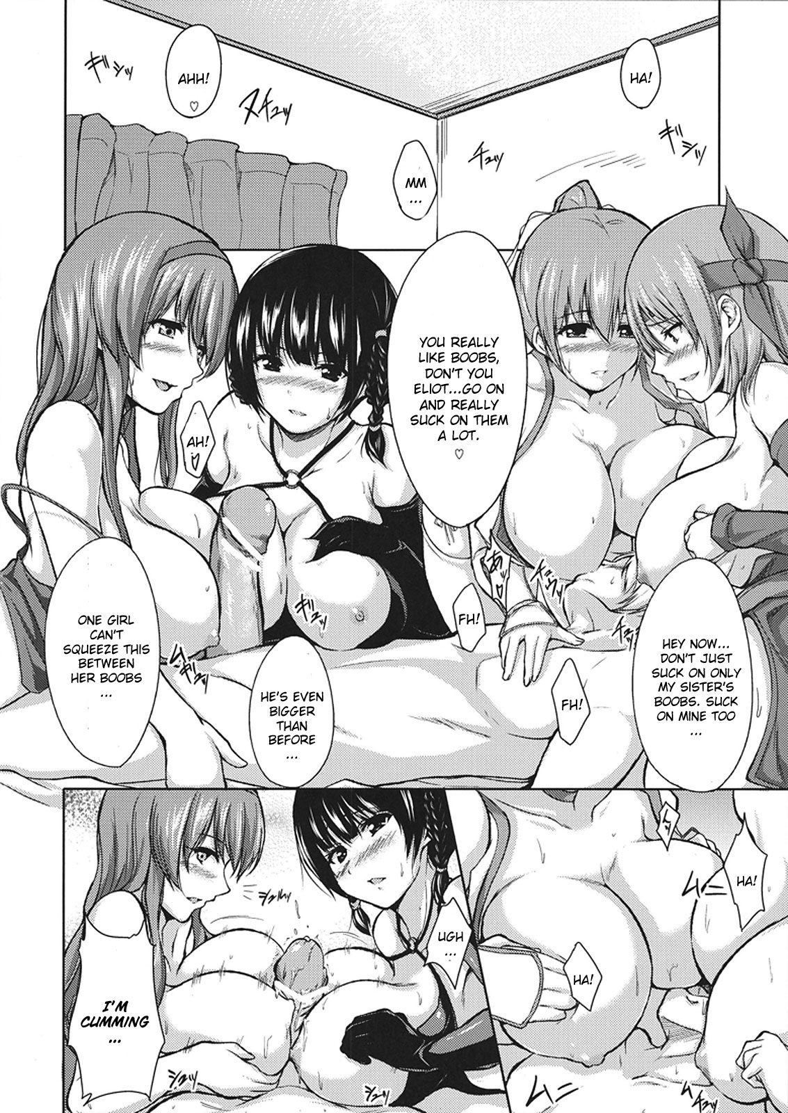 DOA Harem 2 page 8 full