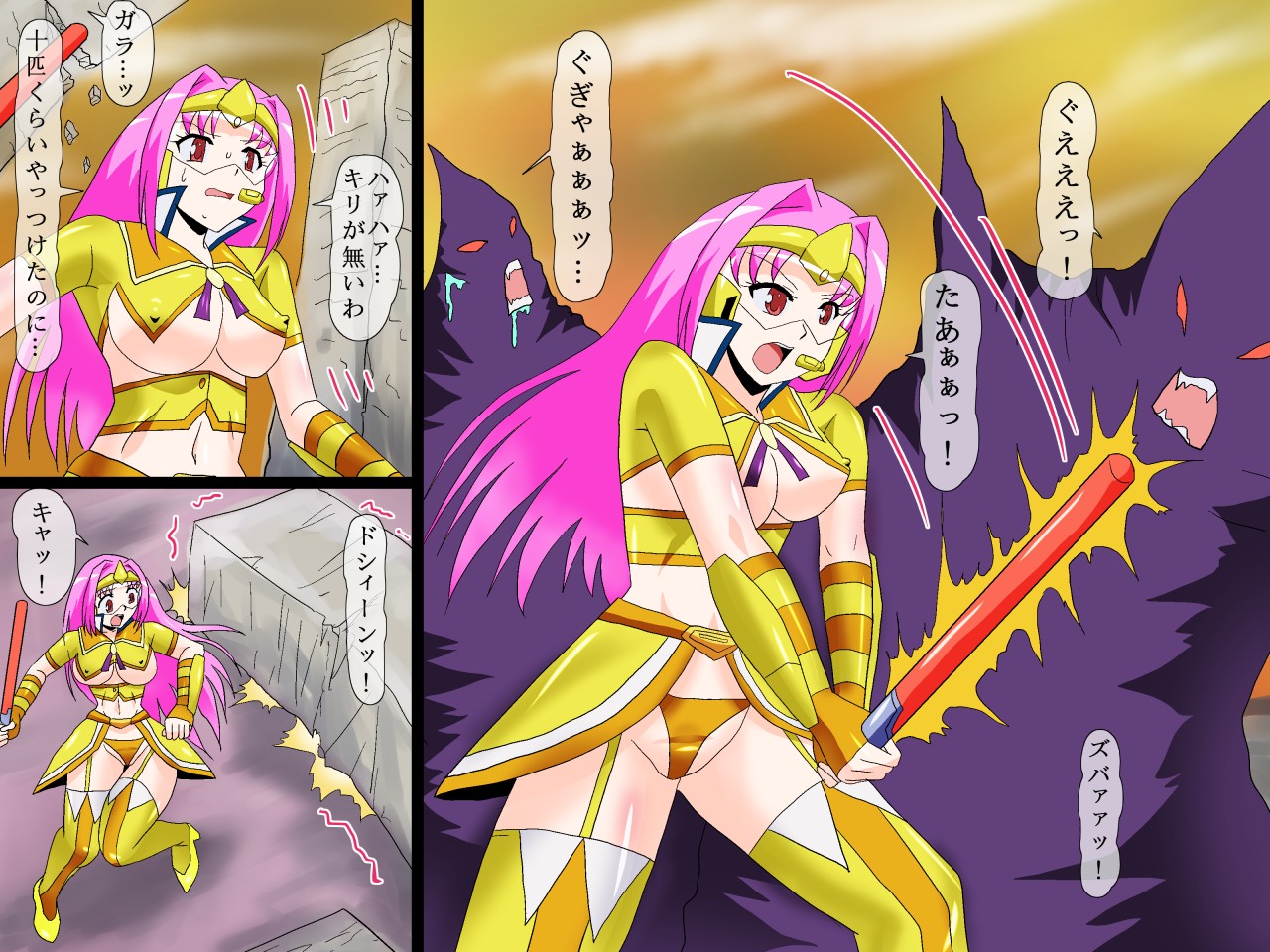 akuochi negaetta hiroin senshi ga ero teki kanbu ni page 5 full