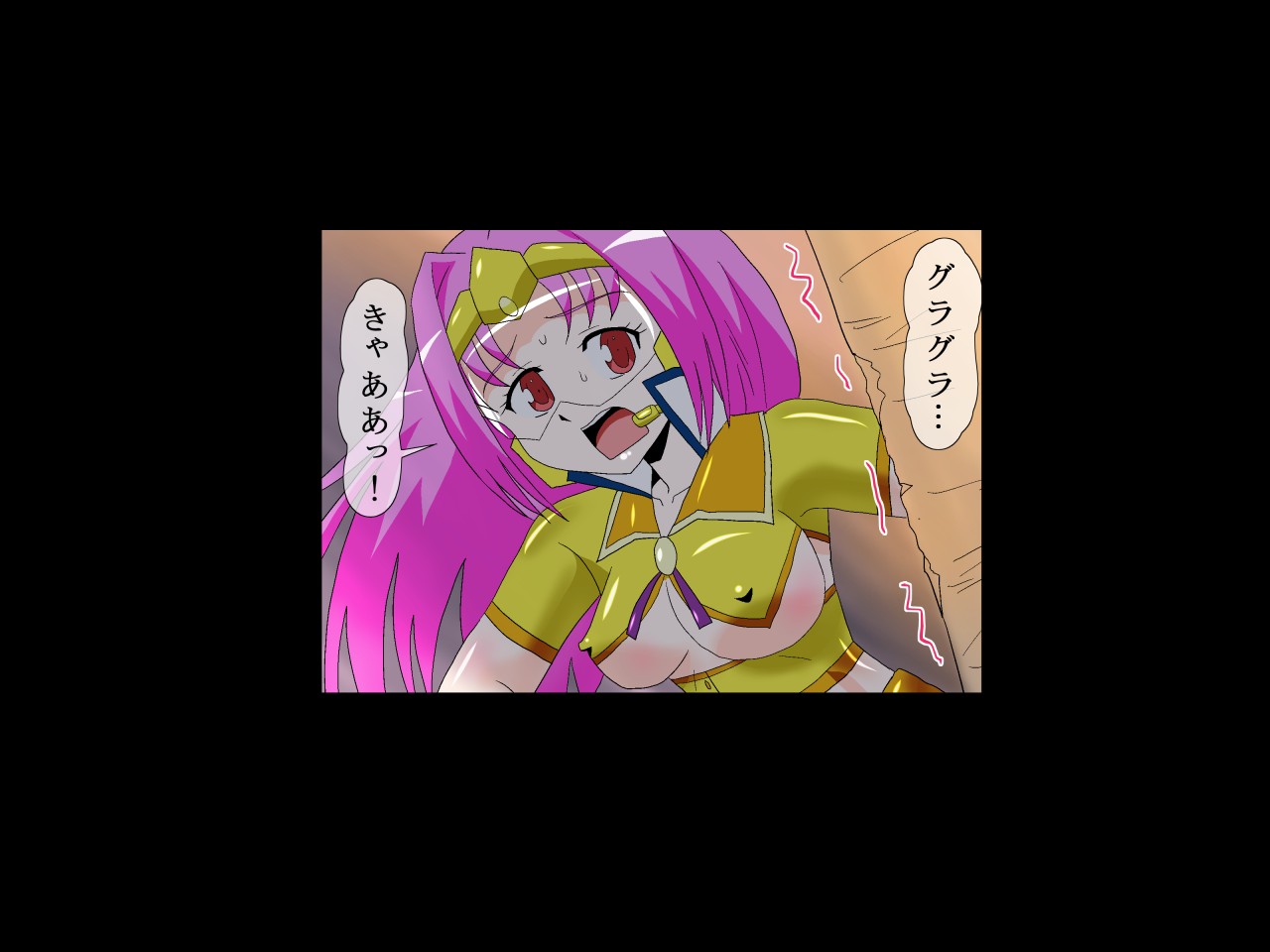 akuochi negaetta hiroin senshi ga ero teki kanbu ni page 6 full