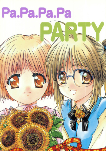 Pa.Pa.Pa.Pa. PARTY cover