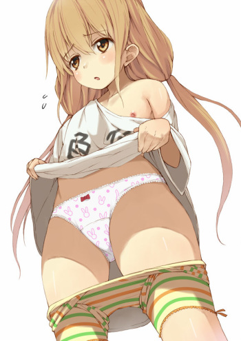 - Artist - Tategoto cover