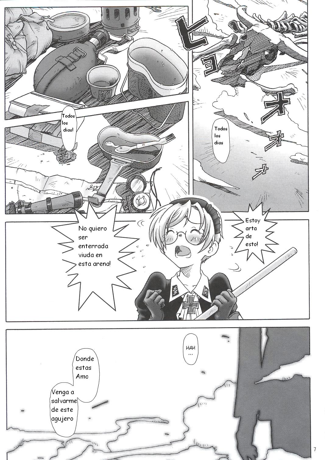 SS page 7 full