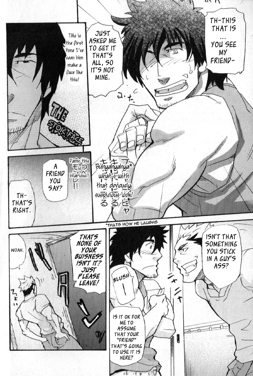 misdelivered package page 6 full