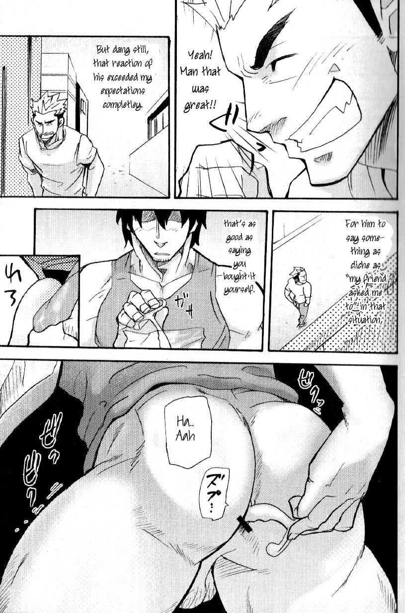 misdelivered package page 7 full