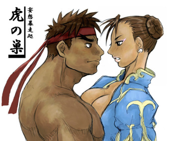 Ryu x Chun li cover