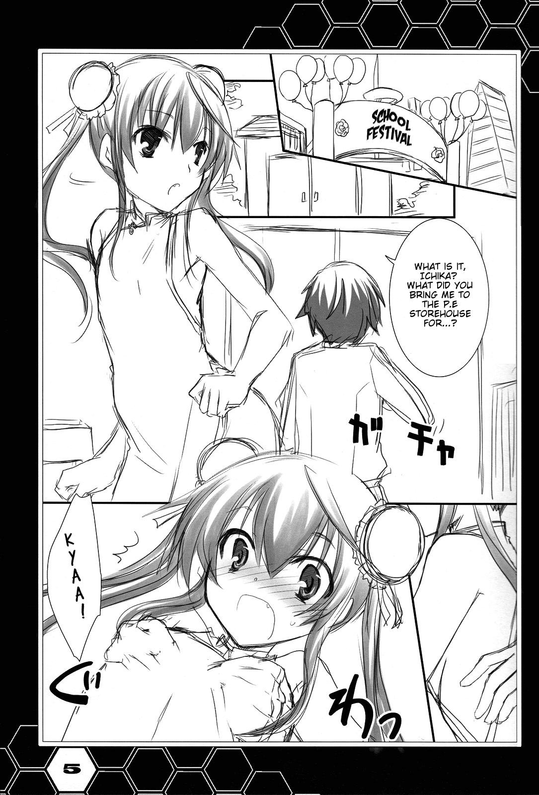 China's Reality page 4 full