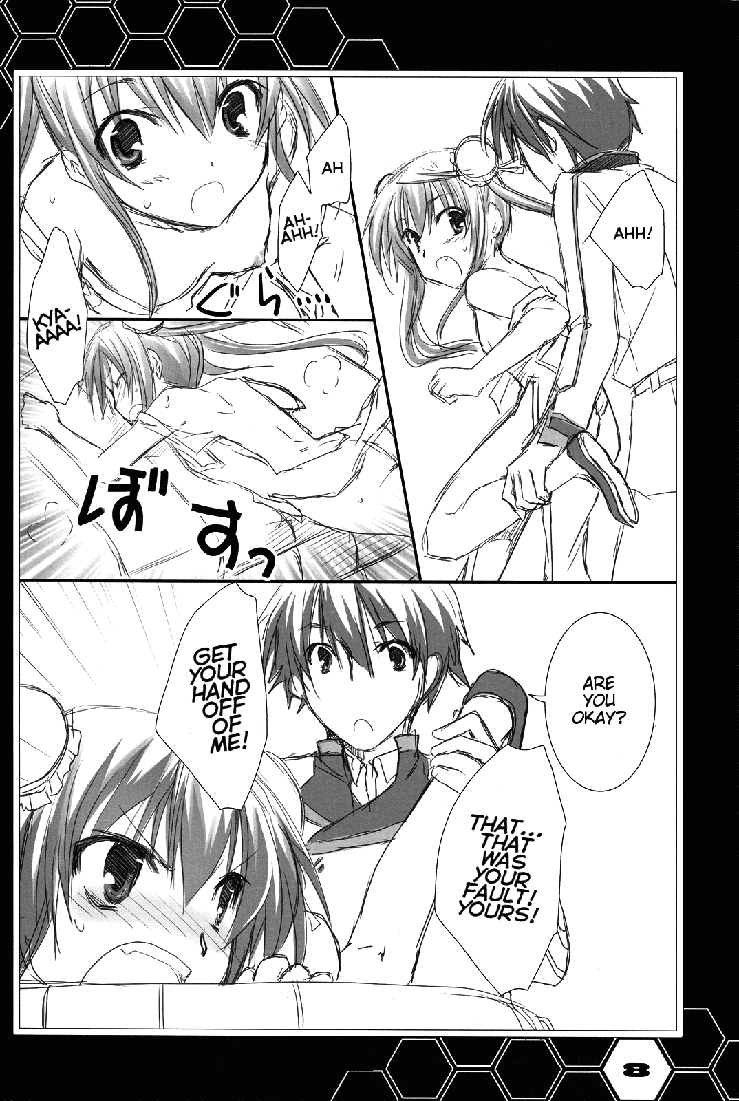 China's Reality page 7 full