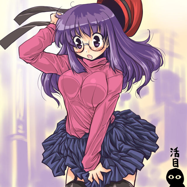 glasses girls page 9 full