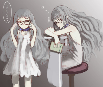 glasses girls cover