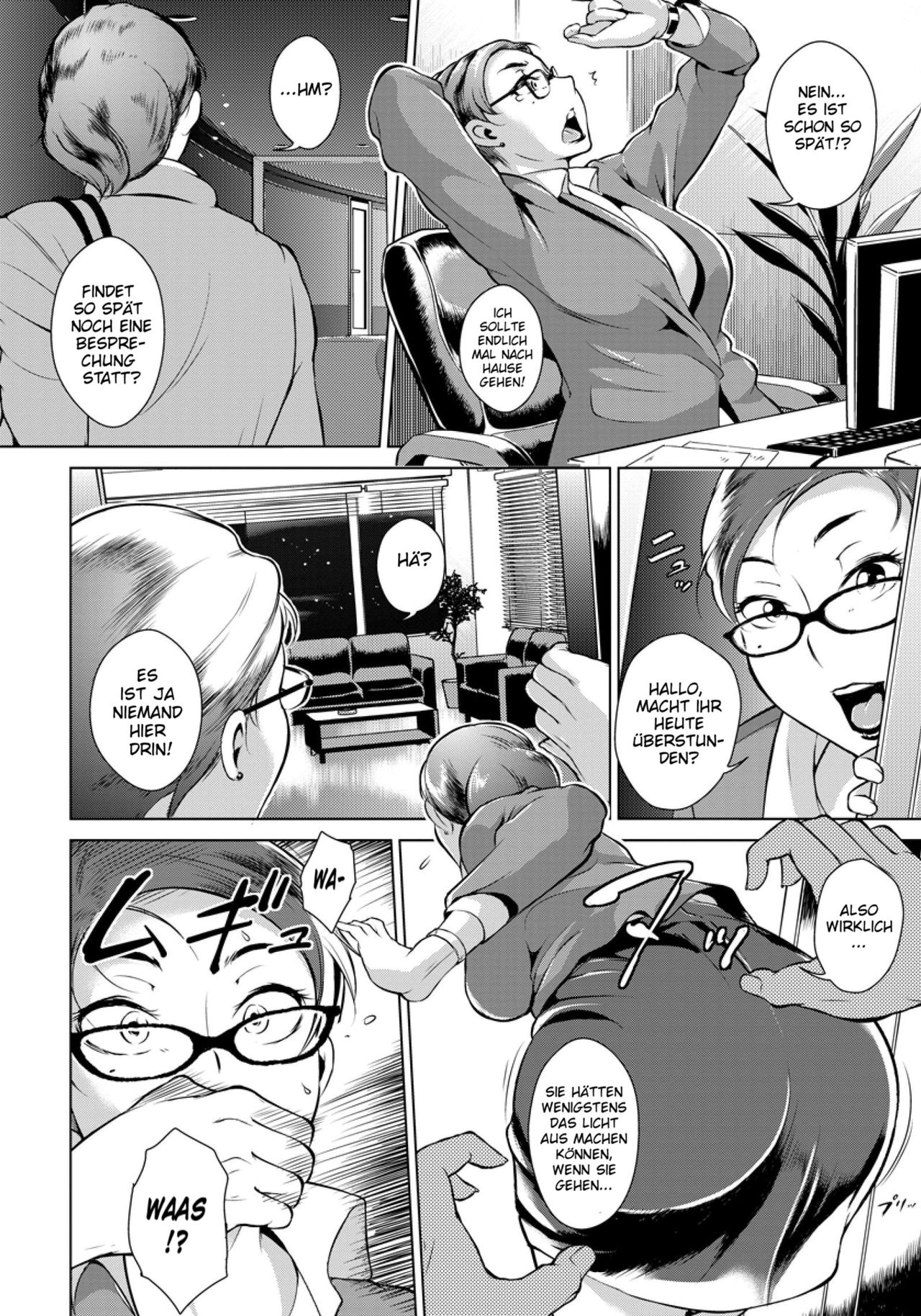 Shachiku Yuugi page 5 full
